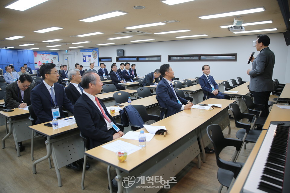 2023 교회자립개발원 서울권역 노회장 조찬 초청 모임 모습
