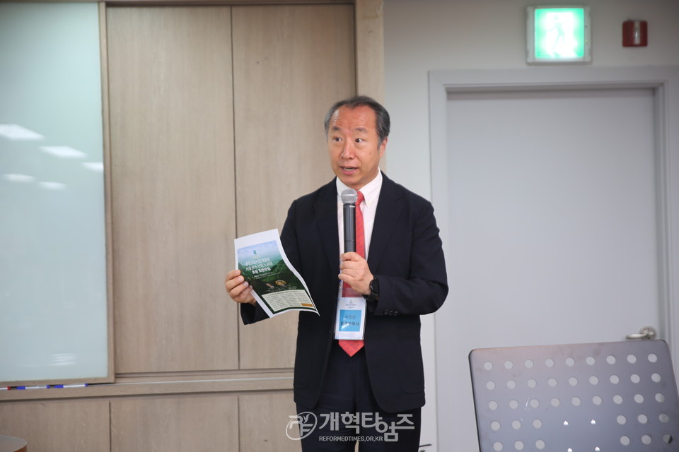2023 교회자립개발원 서울권역 노회장 조찬 초청 모임 모습