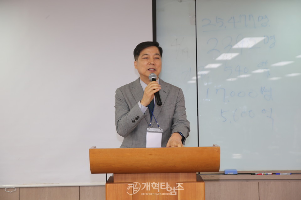 2023 교회자립개발원 서울권역 노회장 조찬 초청 모임 모습
