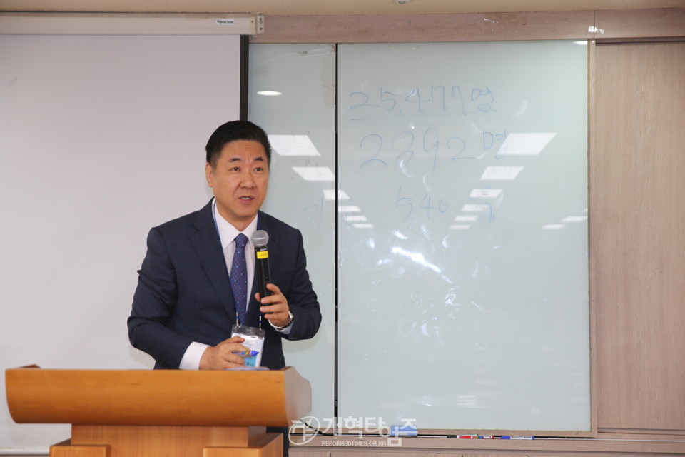 2023 교회자립개발원 서울권역 노회장 조찬 초청 모임 모습