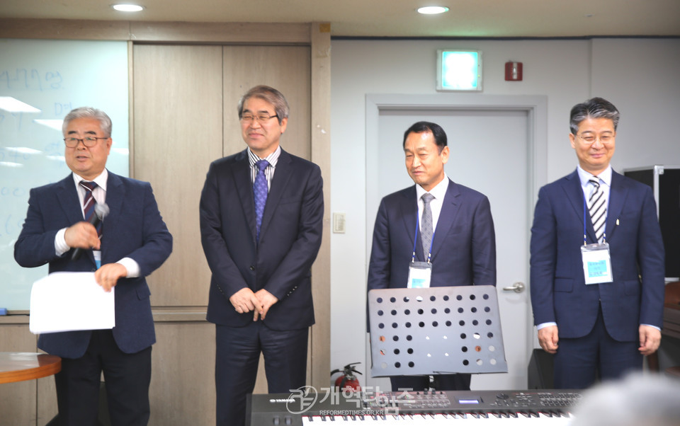 2023 교회자립개발원 서울권역 노회장 조찬 초청 모임 모습