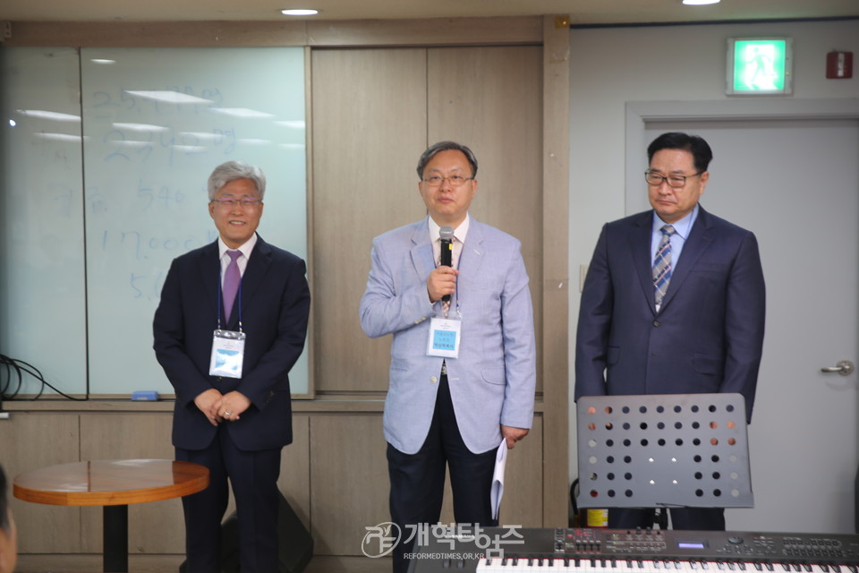 2023 교회자립개발원 서울권역 노회장 조찬 초청 모임 모습