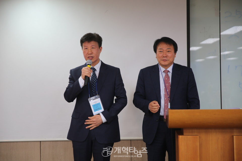 2023 교회자립개발원 서울권역 노회장 조찬 초청 모임 모습
