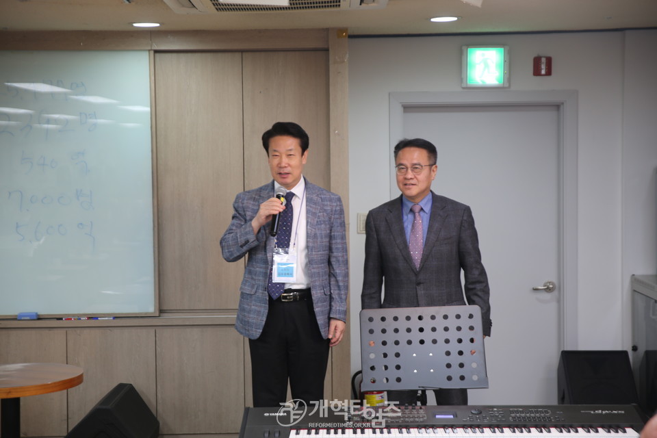 2023 교회자립개발원 서울권역 노회장 조찬 초청 모임 모습