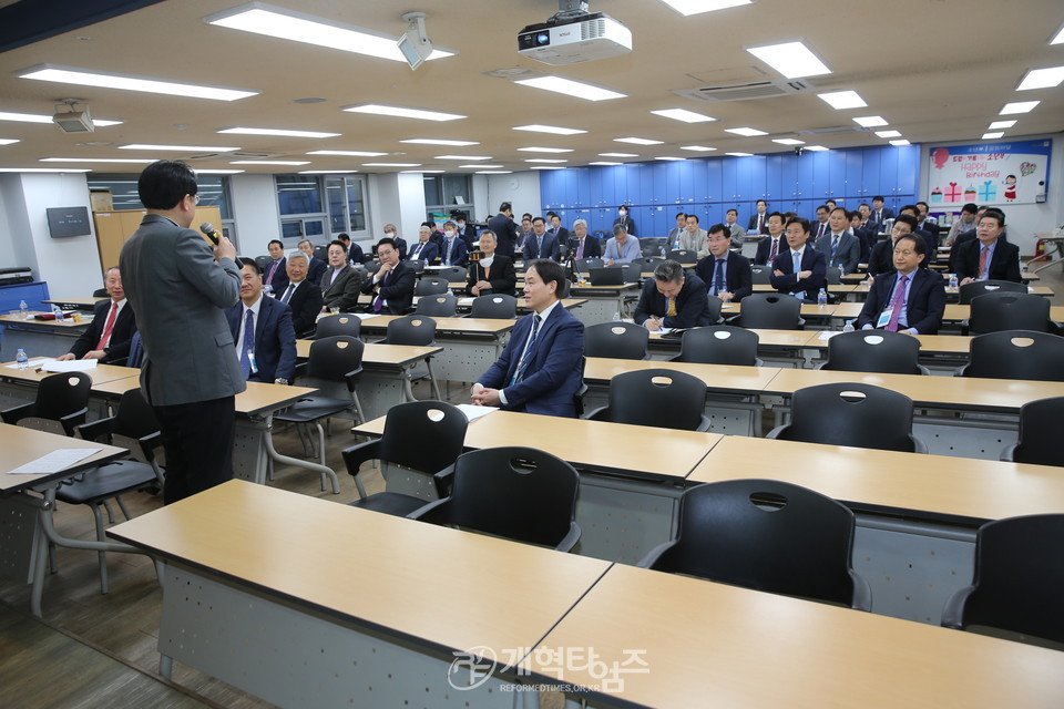 2023 교회자립개발원 서울권역 노회장 조찬 초청 모임 모습