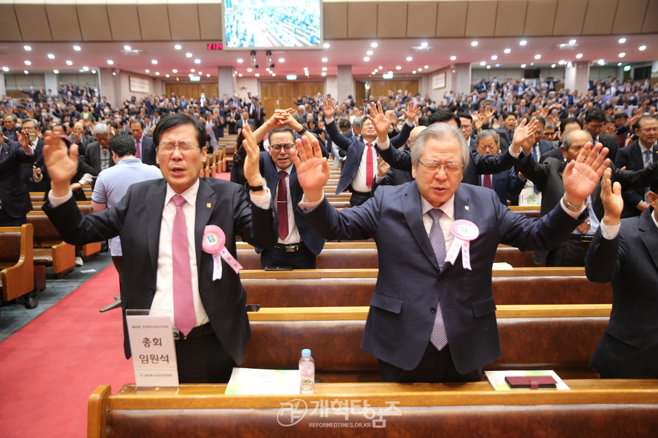 충현교회에서 열린 제60회 전국목사장로기도회 모습