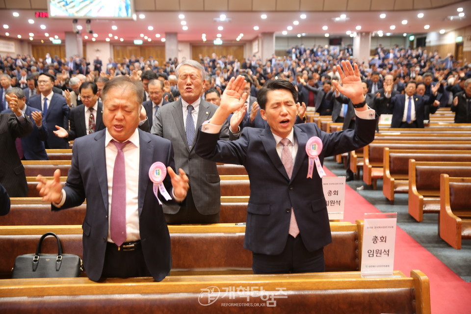 충현교회에서 열린 제60회 전국목사장로기도회 모습