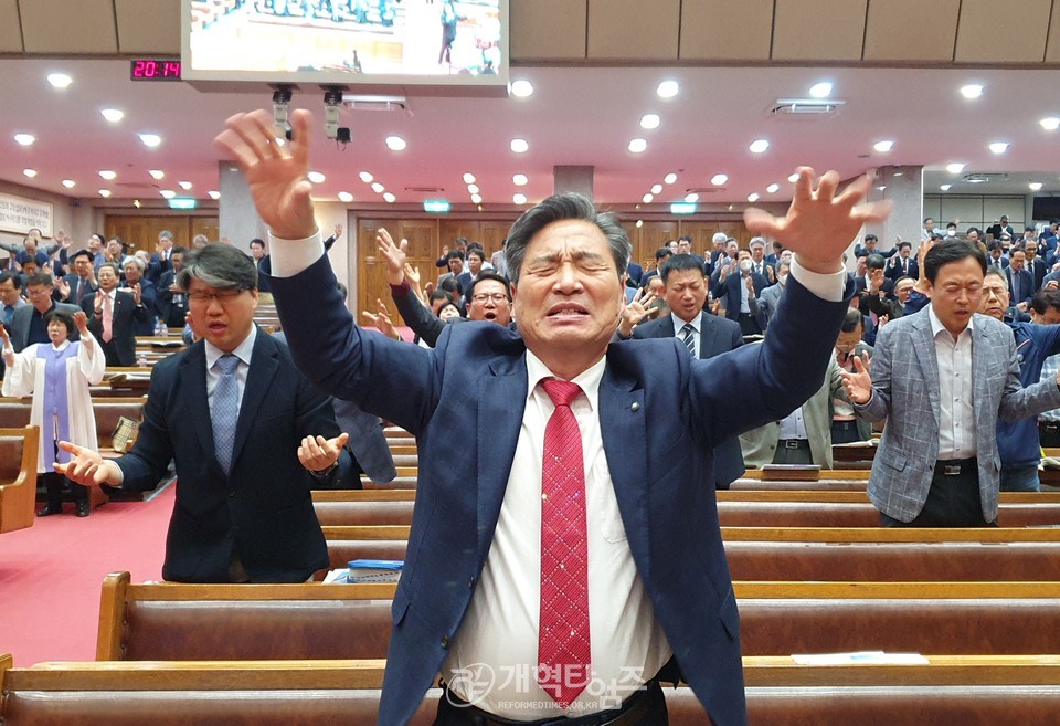 전국목사장로기도회