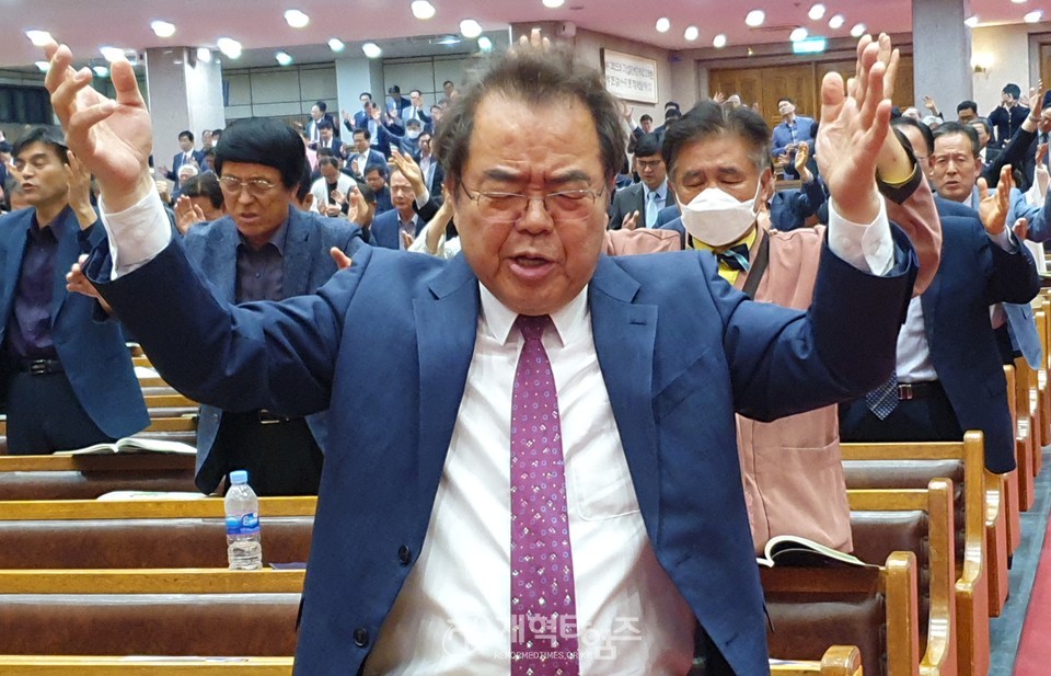 전국목사장로기도회