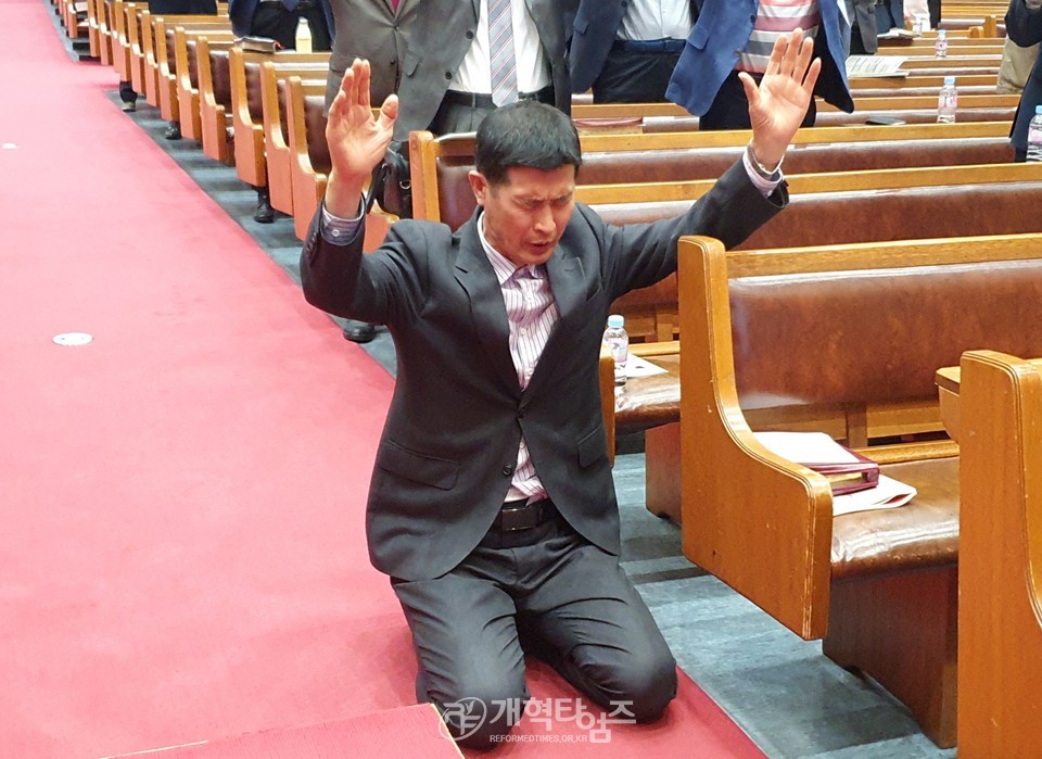 전국목사장로기도회