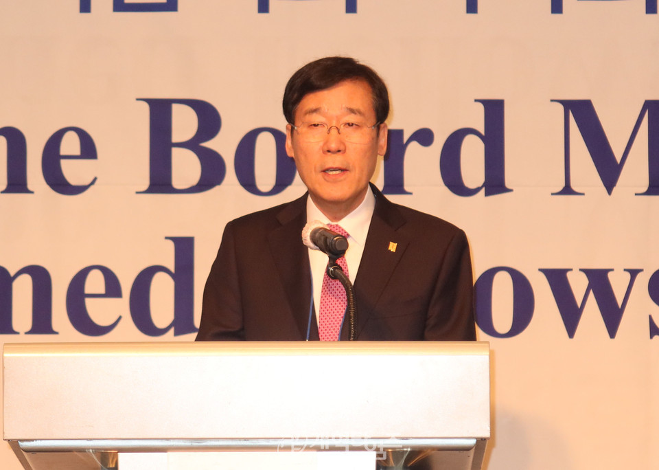총회 주최, 세계개혁주의협의회(WRF) 이사 환영 연회 모습