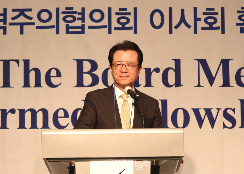 총회 주최, 세계개혁주의협의회(WRF) 이사 환영 연회 모습
