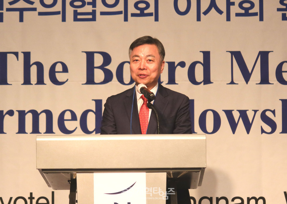 총회 주최, 세계개혁주의협의회(WRF) 이사 환영 연회 모습