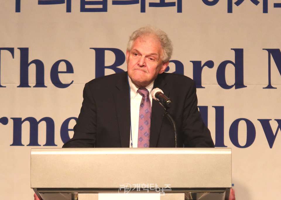 총회 주최, 세계개혁주의협의회(WRF) 이사 환영 연회 모습