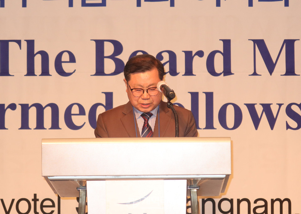총회 주최, 세계개혁주의협의회(WRF) 이사 환영 연회 모습