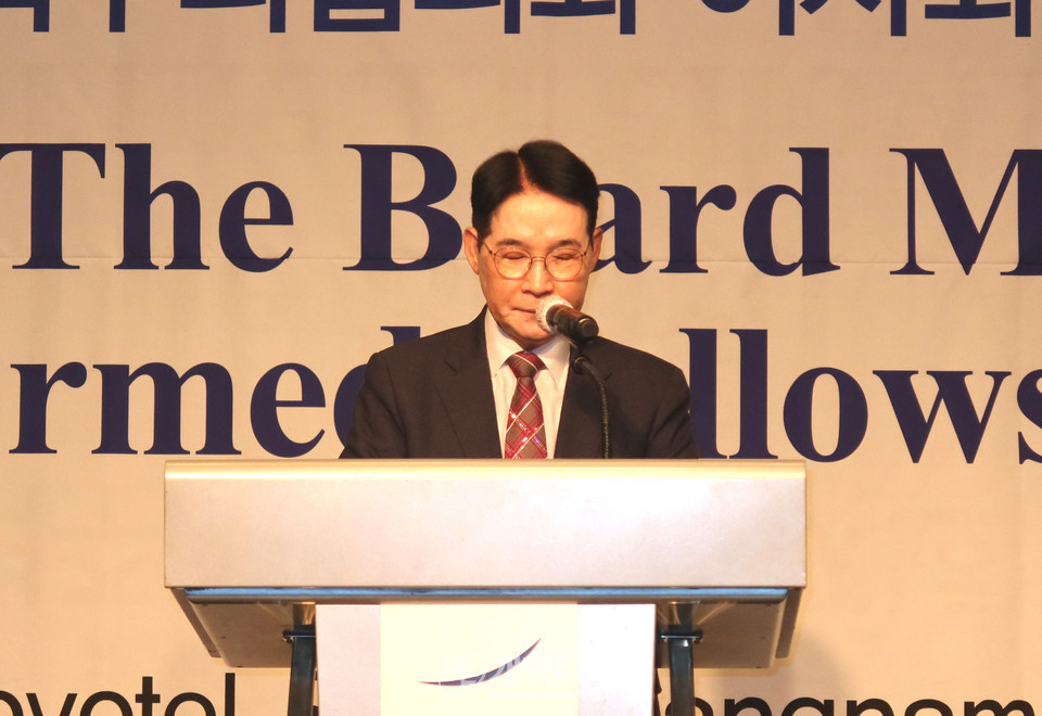 총회 주최, 세계개혁주의협의회(WRF) 이사 환영 연회 모습