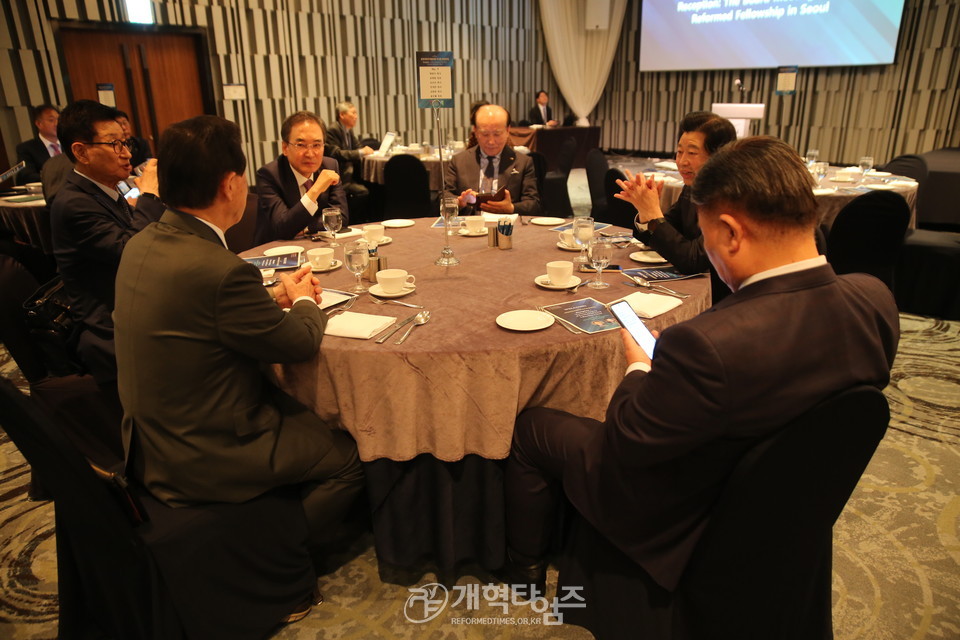 총회 주최, 세계개혁주의협의회(WRF) 이사 환영 연회 모습