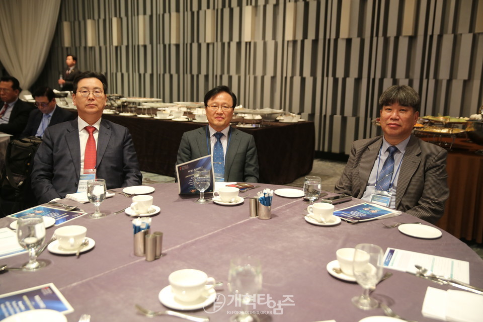 총회 주최, 세계개혁주의협의회(WRF) 이사 환영 연회 모습