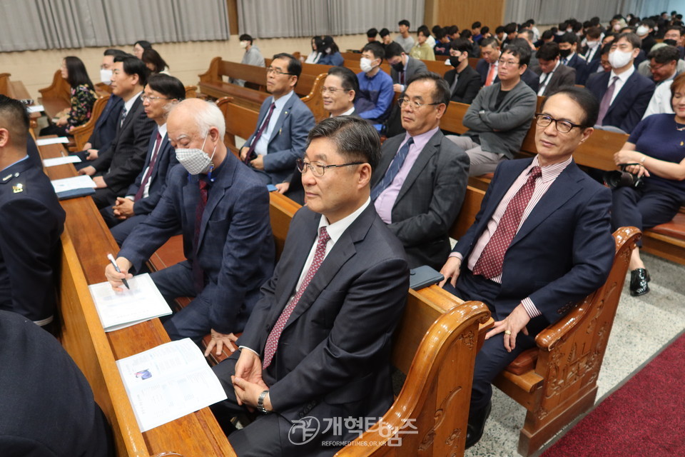 칼빈대학교 신임 총장 황건영 박사 취임 감사예배 모습