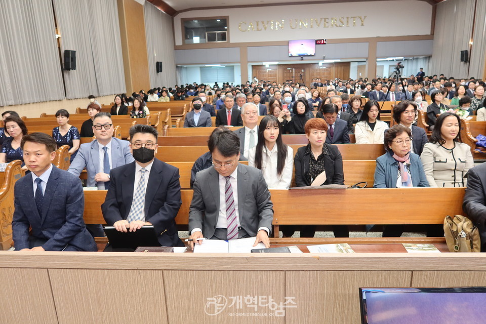 칼빈대학교 신임 총장 황건영 박사 취임 감사예배 모습