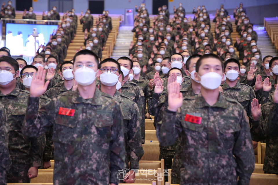 전국남전도회, 육군 훈련소 진중세례식 모습