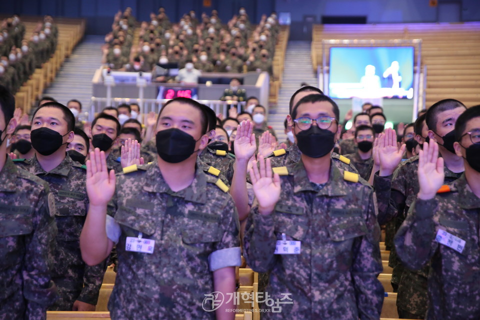 전국남전도회, 육군 훈련소 진중세례식 모습