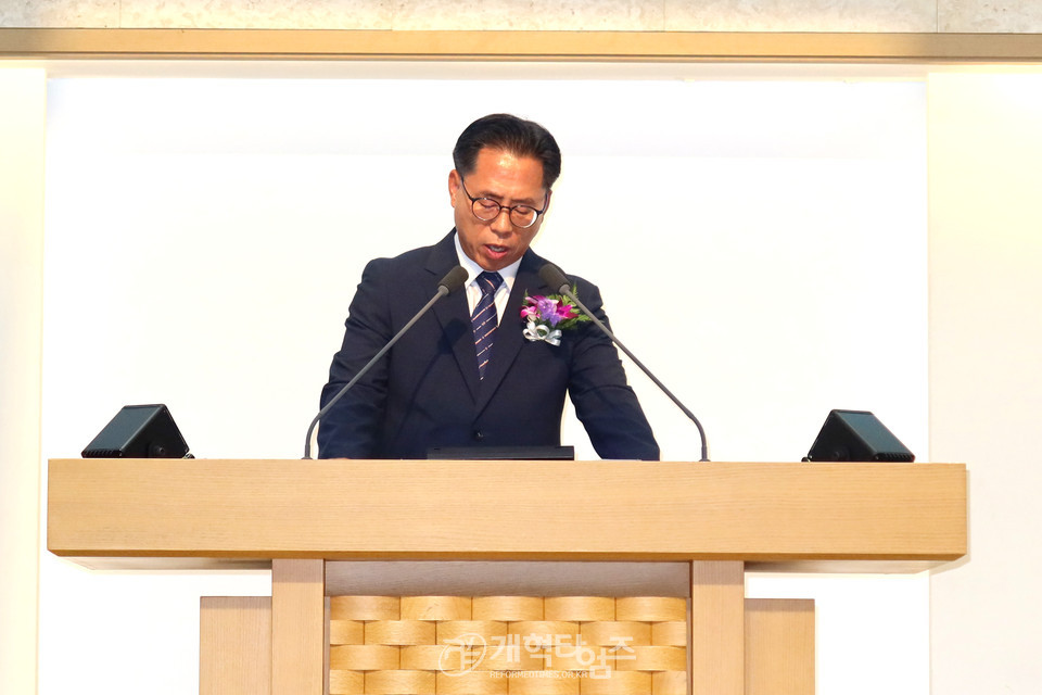 전국영남교직자협의회 제29회 정기총회 모습