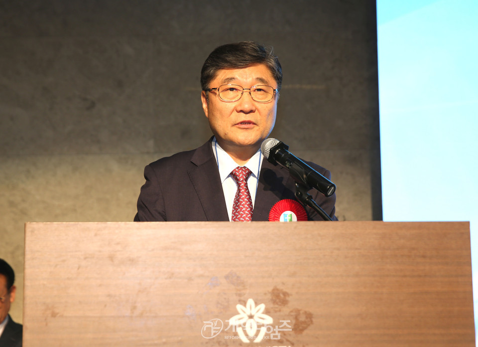 서울지역노회협의회, 신임 노회장 취임 축하, 드림컨퍼런스 모습