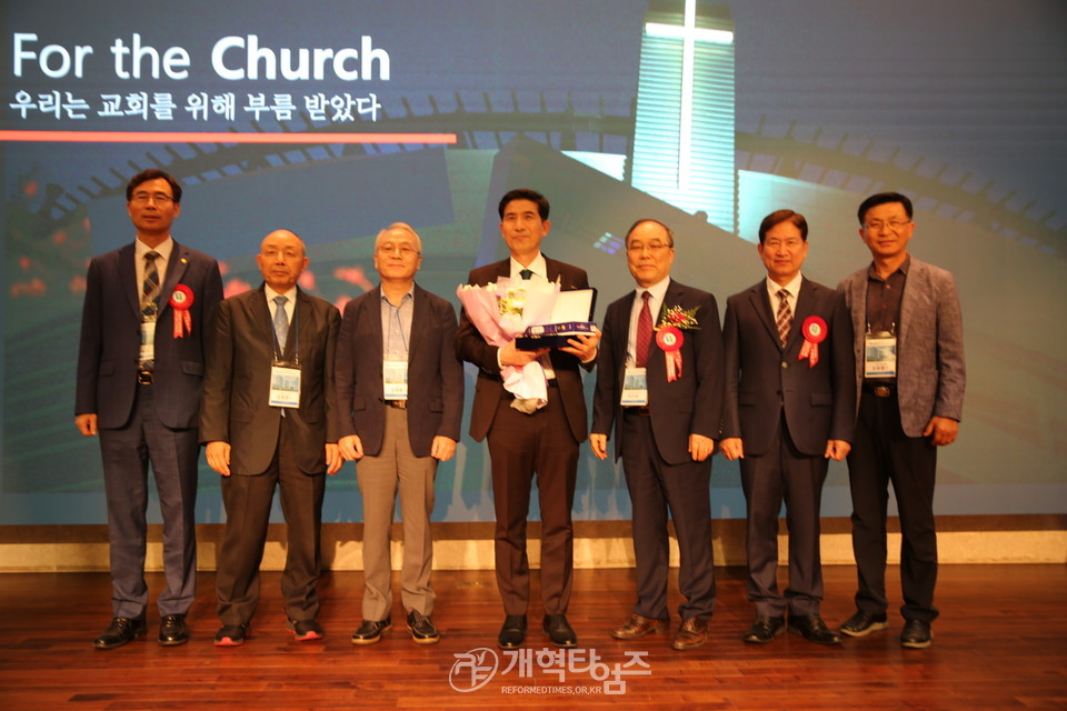 서울지역노회협의회, 신임 노회장 취임 축하, 드림컨퍼런스 모습
