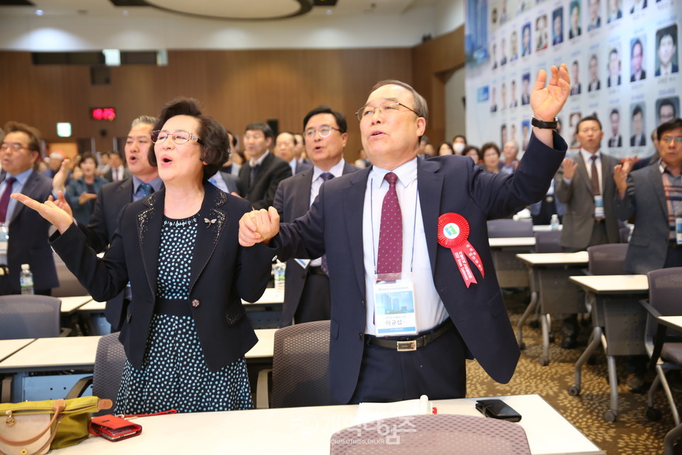 서울지역노회협의회, 신임 노회장 취임 축하, 드림컨퍼런스 모습