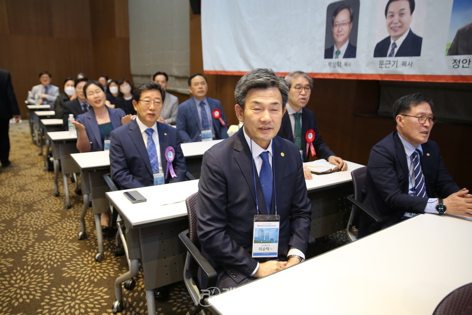 서울지역노회협의회, 신임 노회장 취임 축하, 드림컨퍼런스 모습