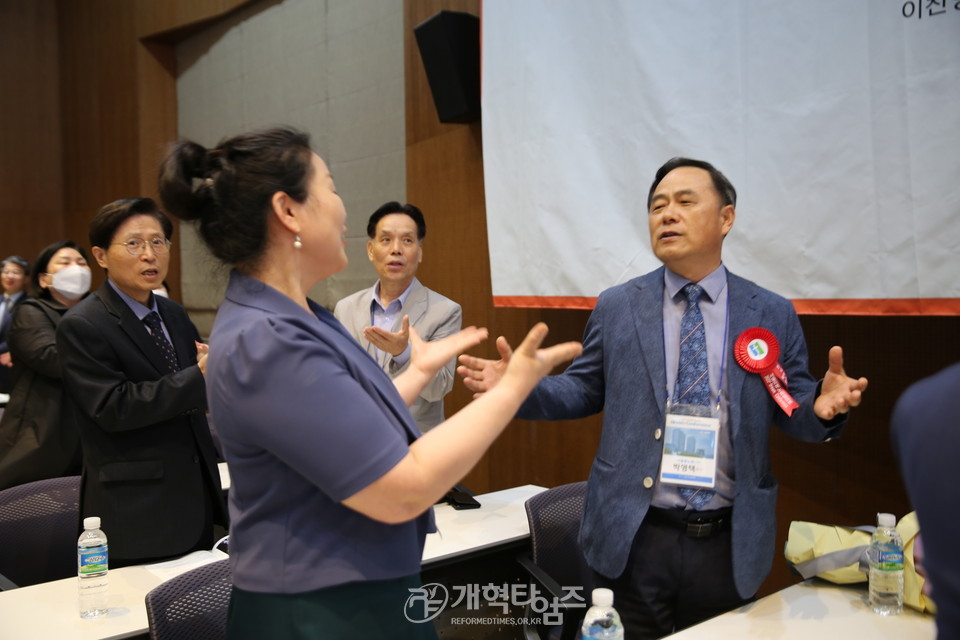 서울지역노회협의회, 신임 노회장 취임 축하, 드림컨퍼런스 모습