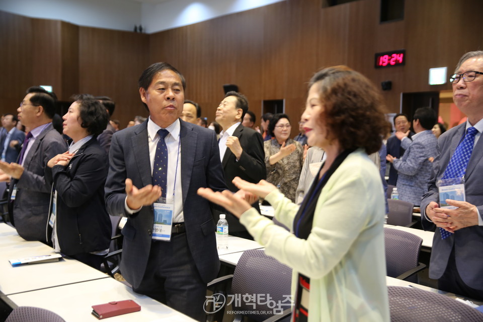 서울지역노회협의회, 신임 노회장 취임 축하, 드림컨퍼런스 모습