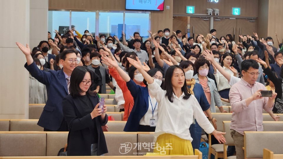 2023 총회여름성경학교‧수련회 광주동명교회 컨퍼런스 모습
