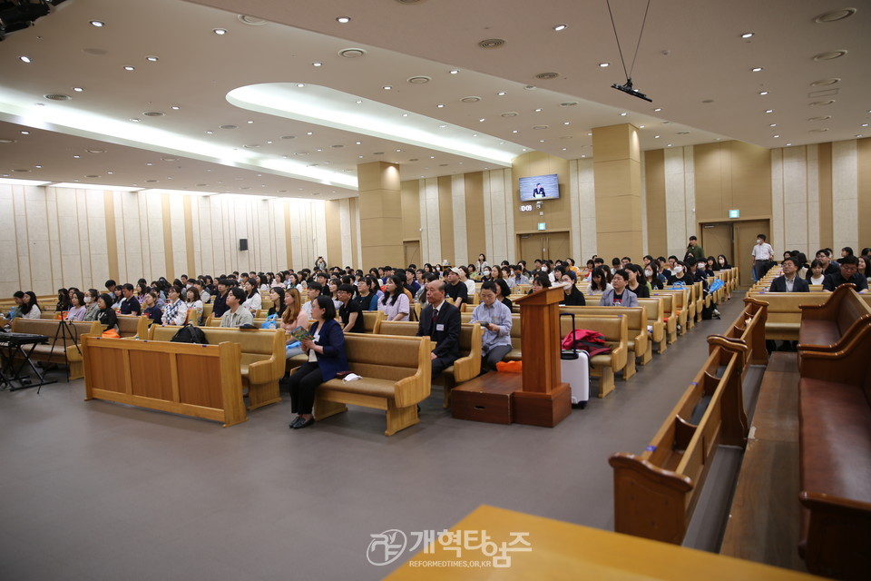2023 총회여름성경학교‧수련회 지도자 컨퍼런스 모습