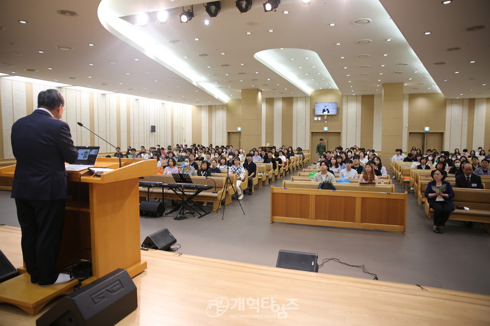 2023 총회여름성경학교‧수련회 지도자 컨퍼런스 모습
