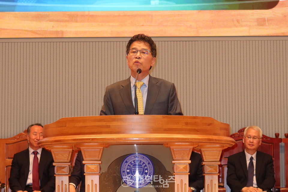 총신대, 제22대 총장 박성규 박사 취임 감사예배 모습