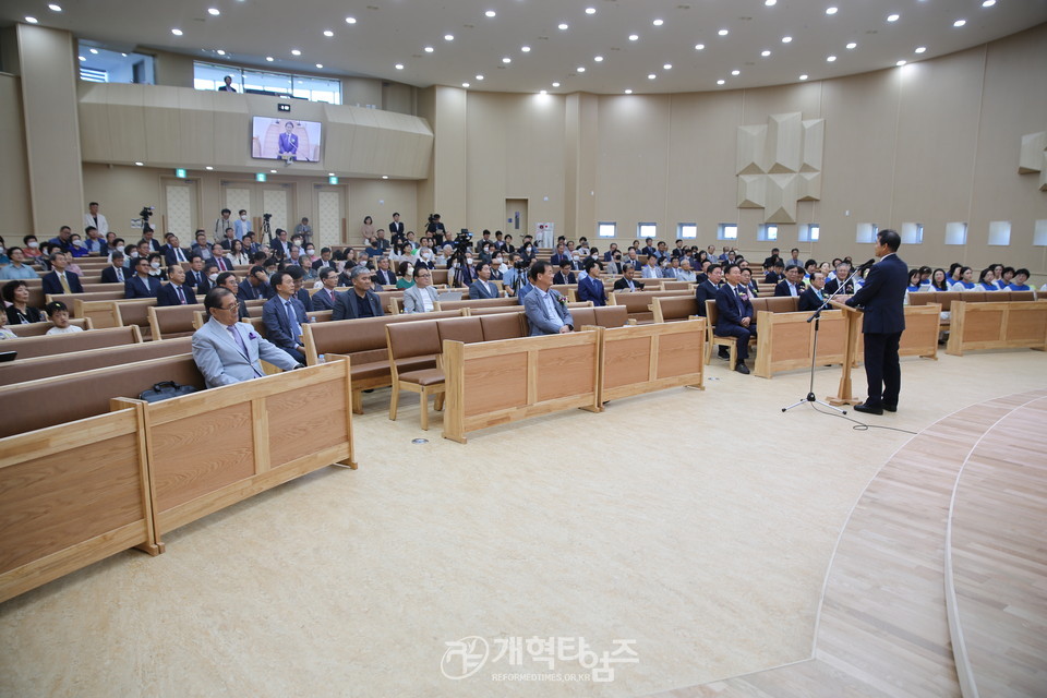 광주대성교회, 예배당 입당 감사예배 모습