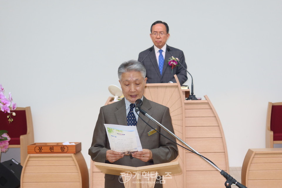 광주대성교회, 예배당 입당 감사예배 모습