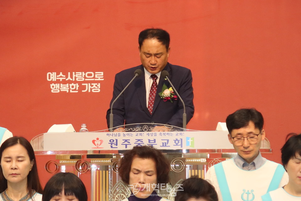 원주중부교회, 「교회 설립 63주년 기념 추대ㆍ은퇴ㆍ임직감사예배」 모습