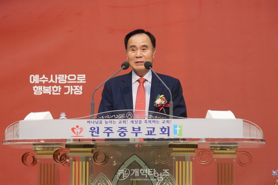 원주중부교회, 「교회 설립 63주년 기념 추대ㆍ은퇴ㆍ임직감사예배」 모습