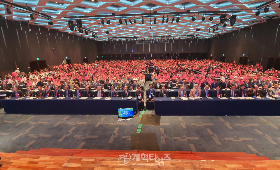 제52회기 전국장로회 하기부부수련회 모습