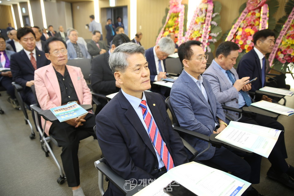 재경호남장로회 정기총회 모습