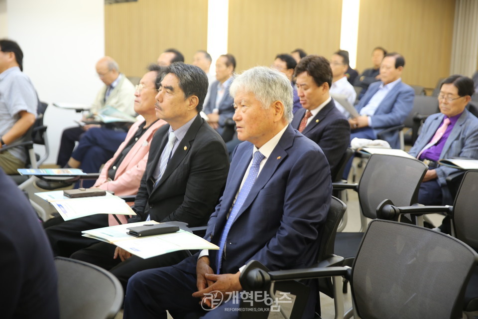 재경호남장로회 정기총회 모습