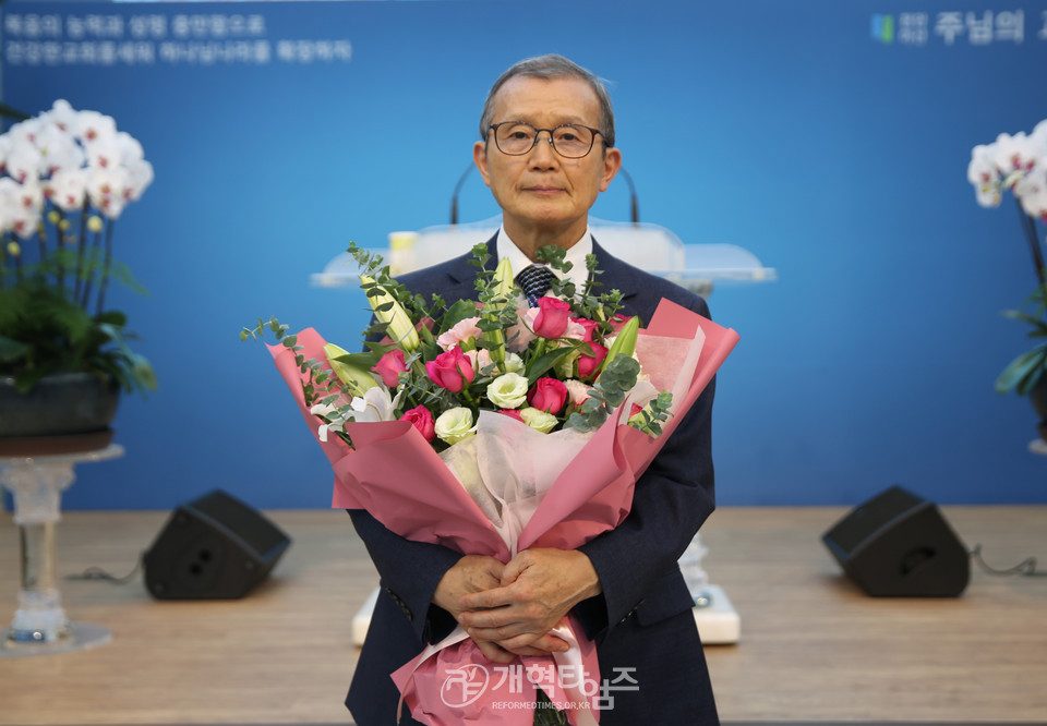 GMS 전문선교사훈련원 제중원 제2대 원장 한흥택 목사, 취임감사예배 모습