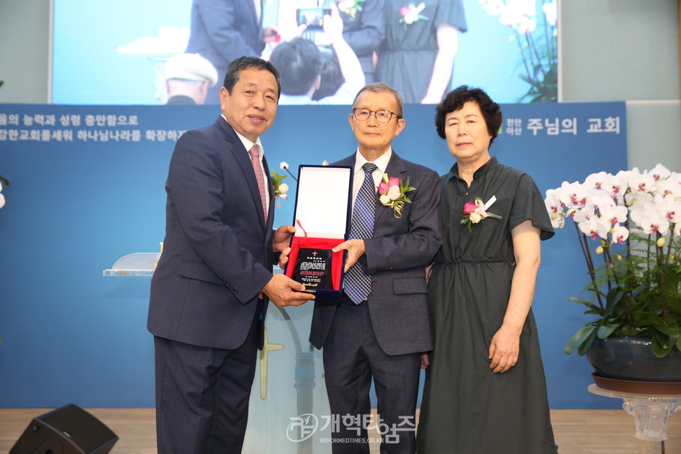 GMS 전문선교사훈련원 제중원 제2대 원장 한흥택 목사, 취임감사예배 모습
