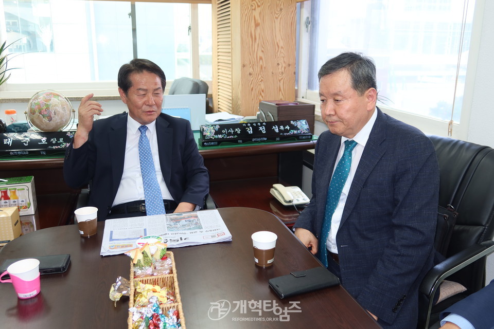 총신대 신대원 총동창회 기독신문사 禮訪 모습
