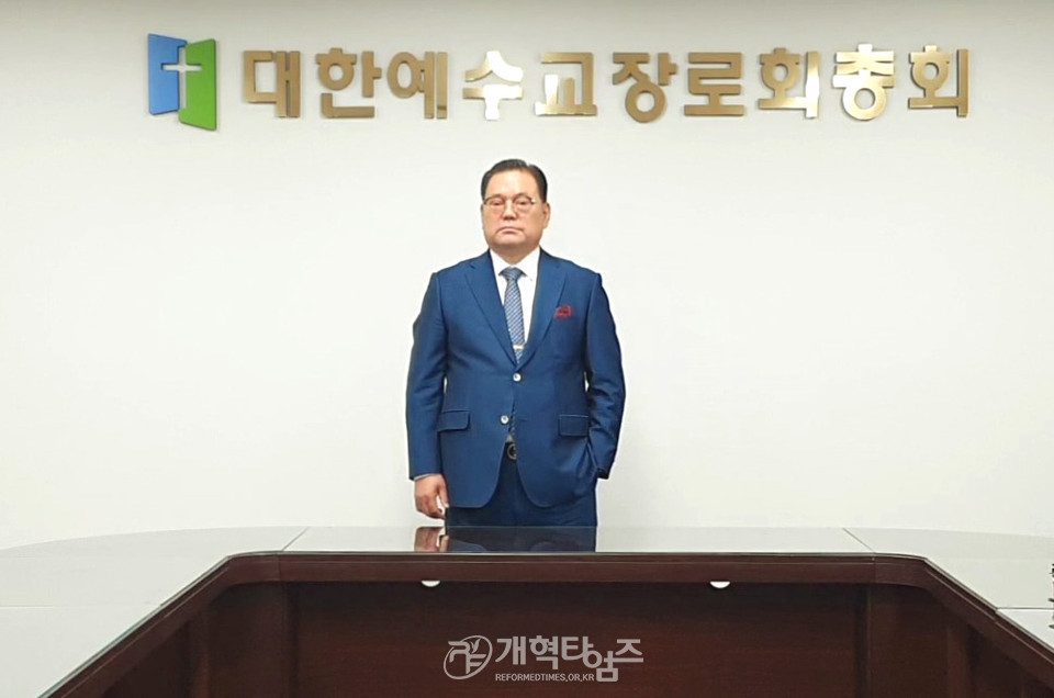 고시부, 2023년도 강도사 고시 성적 우수자 시상식 모습