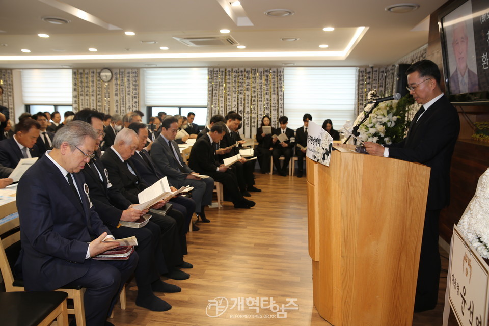 故 오상진 목사 천국환송예배 모습