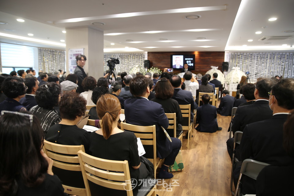 故 오상진 목사 천국환송예배 모습